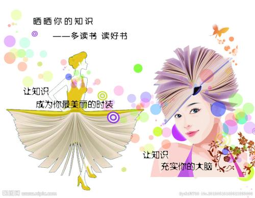 奥本大学蒙哥马利分校student card