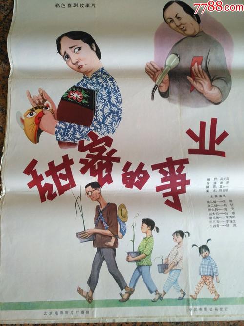 奥克拉荷马州立大学文凭毕业证怎么买高仿